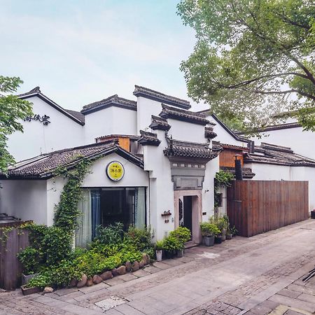 Youxiake Canal Hotel Hangzhou Dış mekan fotoğraf