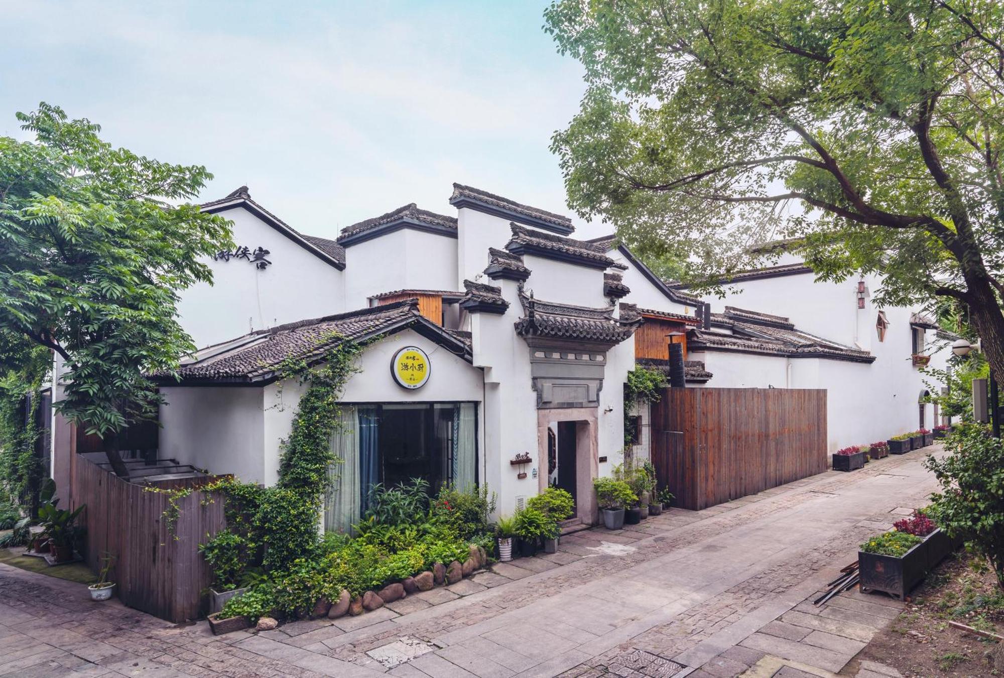 Youxiake Canal Hotel Hangzhou Dış mekan fotoğraf